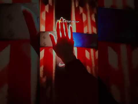 هوبا رنا رنا رنا هوو