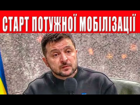 Каждого мужчину ждёт