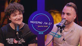 видео: СУПЕР  картинка: СУПЕР