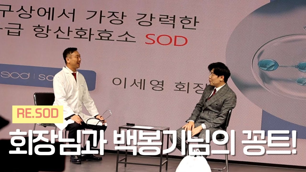 리쏘드 토요행사｜재미로 만든 꽁트!