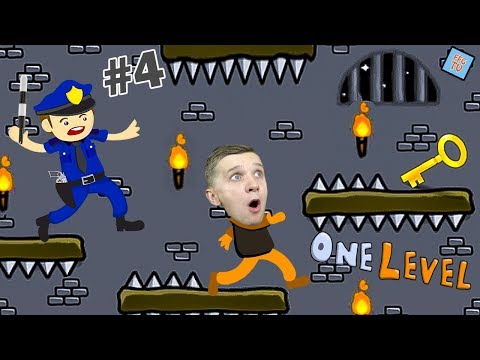 КАК СБЕЖАТЬ ИЗ ТЮРЬМЫ в игре One LEVEL 2 #4 Полиция Поймала Стикмана! Детский ЛеТсплей от FFGTV