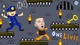 КАК СБЕЖАТЬ ИЗ ТЮРЬМЫ в игре One LEVEL 2 #4 Полиция Поймала Стикмана! Детский ЛеТсплей от FFGTV