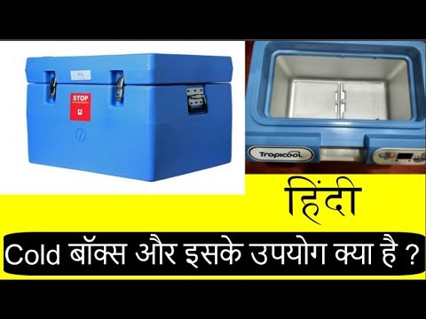 वीडियो: आइसबॉक्स नेट वर्थ क्या है?