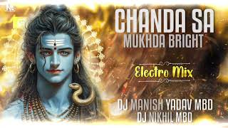 Download Lagu CHANDA SA MUKHDA BRIGHT DEMO -( ELECTRO MIX ) SWN SPL 2K25 - DJ NIKHIL MBD \u0026 DJ MANISH YADAV MBD MP3 Download Lagu CHANDA SA MUKHDA BRIGHT DEMO -( ELECTRO MIX ) SWN SPL 2K25 - DJ NIKHIL MBD \u0026 DJ MANISH YADAV MBD MP3