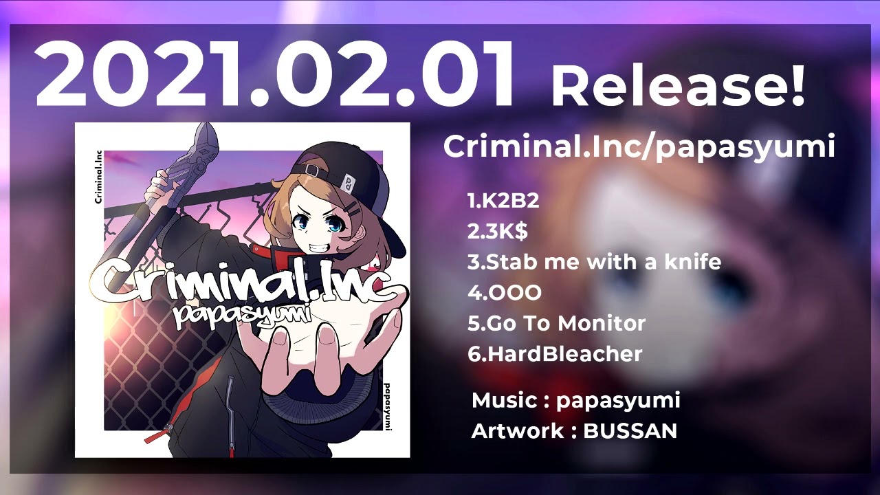 Criminal Inc Xfade Video