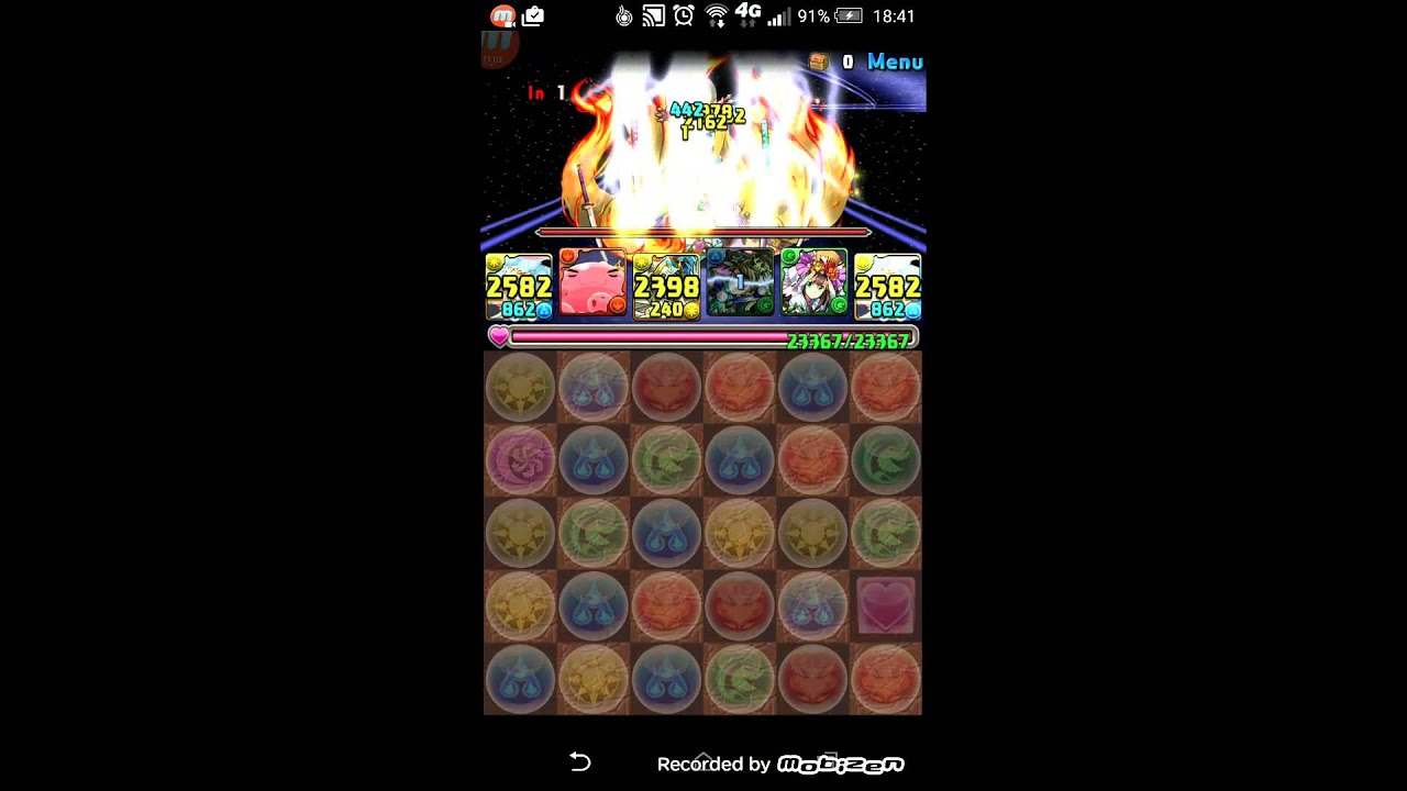 Puzzle & Dragons Extreme Endless Corridors Awoken Kirin YouTube