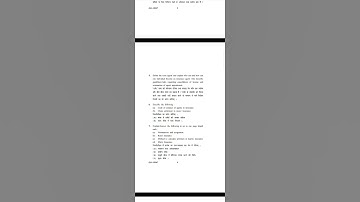 bcom 6th sem fundamentals of insurance 2020 old question paper #oldquestionpapers #insurance