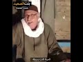كانت احلى ايام اللمه
