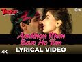 Aankhon Mein Base Ho Tum Lyrical - Takkar | Sunil Shetty, Sonali Bendre | Abhijeet, Alka Yagnik