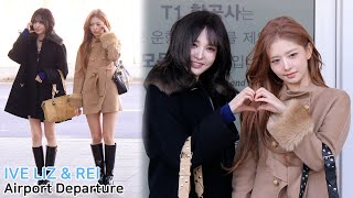 아이브 리즈 \u0026 레이 파리 패션위크 출국｜IVE LIZ \u0026 REI Airport Departure 260127
