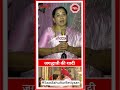 Jagadhatri: Jagadhatri's Wedding Leaves Ajji in Tears | SBB