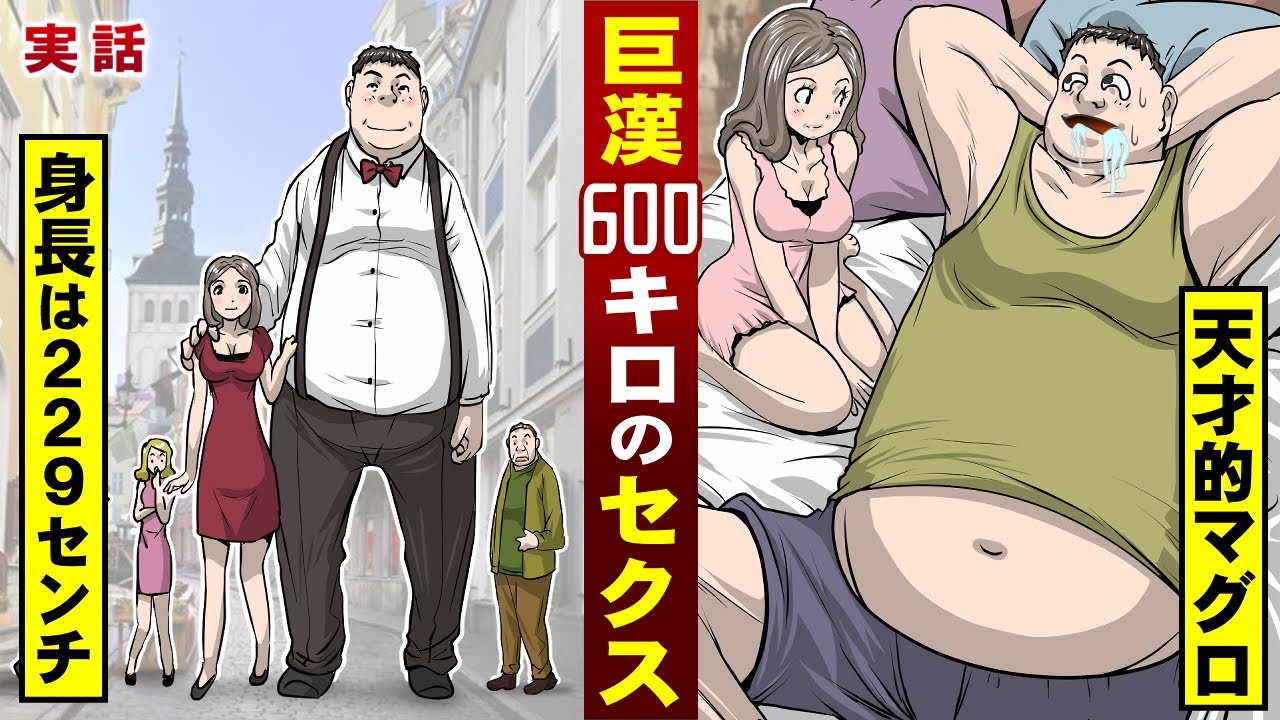 実話 戦場にいた女の子 ひめゆり学徒隊 一気に0人殺された 的youtube视频效果分析报告 Noxinfluencer