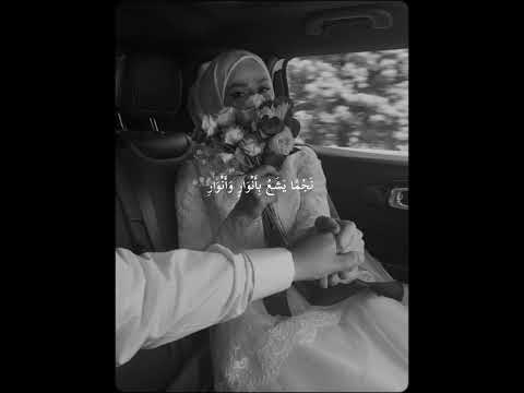 عروسة النور تاج البدر يبرزها تصميمي حالات واتس أكسبلور بدون موسيقى