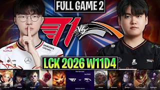 T1 vs HLE GAME 2 LCK SUMMER 2026 | FULL GAME | T1 vs HANWHA LIFE G2 LCK 2026 W11D4