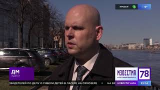 видео Договор социального найма жилого помещения: что это такое, как заключить в 2018 году