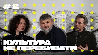 :    #2 |  ,  ,   | ³, , 