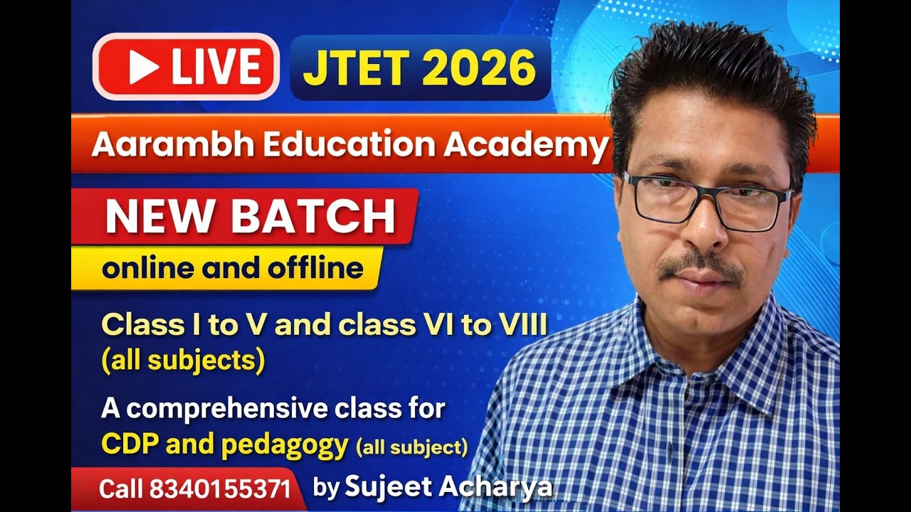 Aim with aarambh Live Stream - YouTube