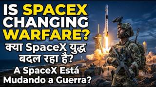 Why the Military Relies on Elon Musk &amp; SpaceX's Battle-Tested Starshield? SpaceX-BMC-2
