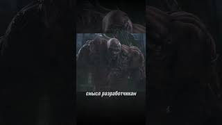 Открытый мир в Dying Light The Beast  #ps5  #dyinglightthebeast