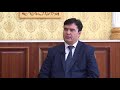 НИШОНАИ КАБУЛИ РУЗАИ ОДАМИ РУЗАДОР