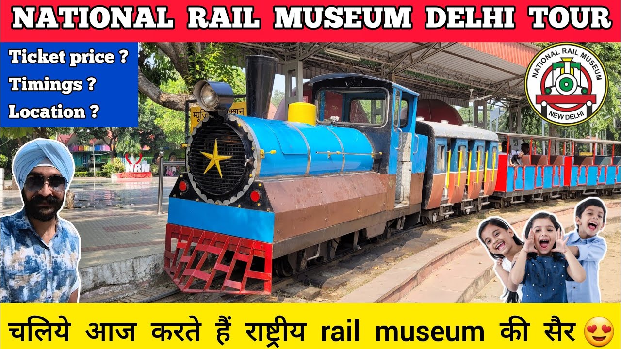 Rail Museum Delhi National Rail Museum Delhi Ticket Price Rail rail-museum-delhi-national-rail-museum-delhi-ticket-price-rail