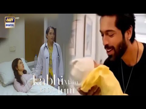 kabhi Main kabhi