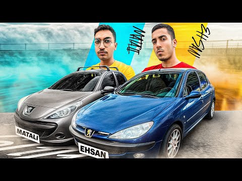 درگ با متلی هرکی ببازه پیاده میره خونه