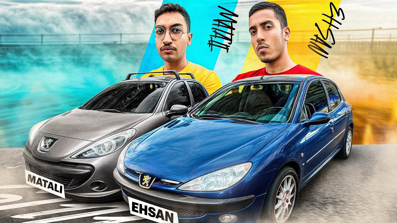 درگ با متلی؟ هرکی ببازه پیاده میره خونه!🏎😱