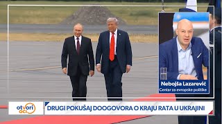 : Zbog cega je bas Madarska izabrana za mesto novog sastanka Trampa i Putina?