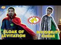 Cloak of Levitation VS Invisibility Cloak Explained || #Comicverse