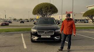 видео: VOLVO XC90 Когда безопасность превыше всего. Ну и немного истории картинка: VOLVO XC90 Когда безопасность превыше всего. Ну и немного истории
