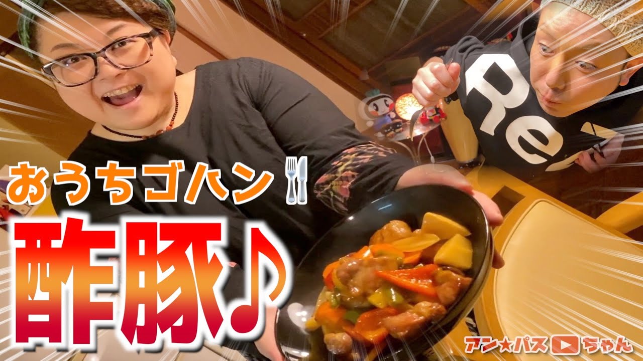 内閣総理大臣 賞授賞歌手 佐野よりこさんと 歌ってみた コラボ決定 ちゃんトーク 02 Youtube