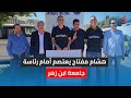 هشام مفتاح يعتصم أمام رئاسة جامعة ابن زهر على سكوت رئاسة في ما أتعرض له من ظلم و تبليغي عن الفساد 