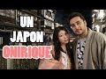 YAMAGATA, un Japon onirique