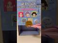 DIY Vending machine！#kpopdemonhunters#asmr#diy#blindbag#blindbox#papercraft#fyp#craft#unboxing