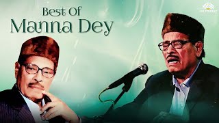 मन्ना डे के गाने | HD Songs | Hits Of Manna Dey | Superhit Old Hindi Songs Collection
