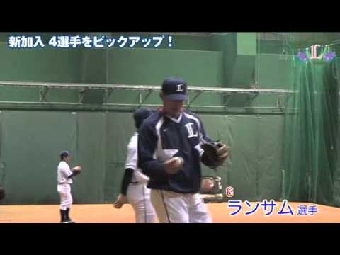 新加入 4選手をピックアップ！[南郷春季キャンプ]