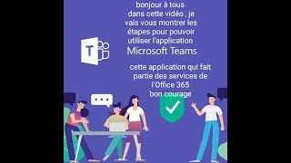 مراحل تفعيل تطبيق مايكروسوفت تيمز Microsoft teams للأساتذة