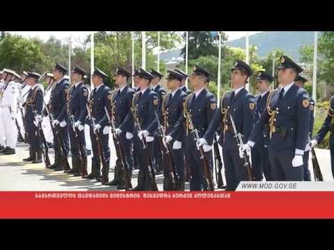 საქართველოს თავდაცვის მინისტრის  შეხვედრა ბერძენ კოლეგასთან