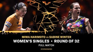 : FULL MATCH | Miwa Harimoto vs Sabine Winter | WS R32 | #ChinaSmash 2025