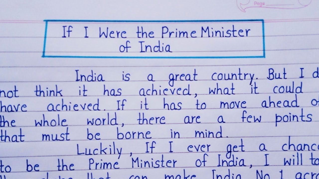 if i were the prime minister essay 200 words