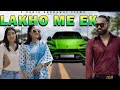 Lakho Me Ek | Sanju Sehrawat 2.0 | Short Film