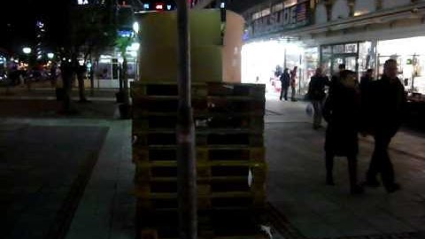 Mixed Sculpture - Frankfurt am Main - Artist unkown 3