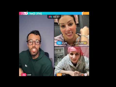 مولينيكس والقايدة غيتة تصالحو وشادين في القصبية مسكينة اكسبلور تيكتوك 