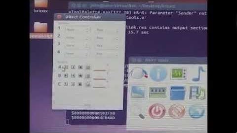NXT Power Programming - Chapter 1 - Linux (part 5)