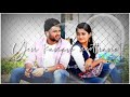 My dear chella Kutty song download, WhatsApp status, love feel songs download, love songs download