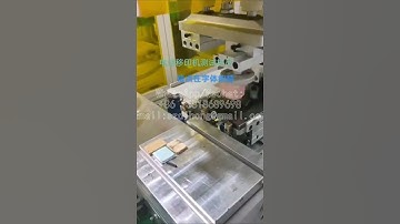 LTCC printing machine 5G filter circuit printing machine