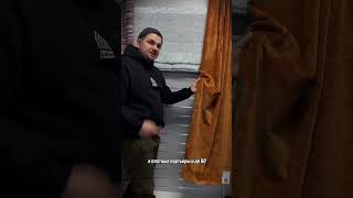 Как выбрать карниз и шторы? #шторы #карнизы #выбор