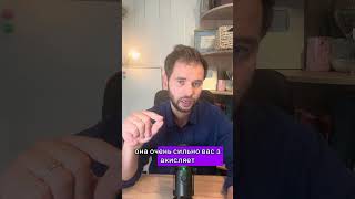 Как избавиться от запоров?