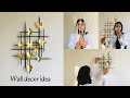 Wall decor ideas  bamboo stick craft  beautiful wall hanging  diy ideas  best out of waste 